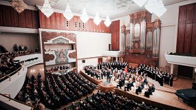 Гала-концерт Фестиваля татарской хоровой музыки