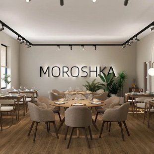 Фото ресторана: Moroshka