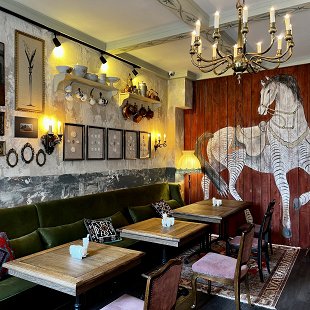 Фото ресторана: Нико