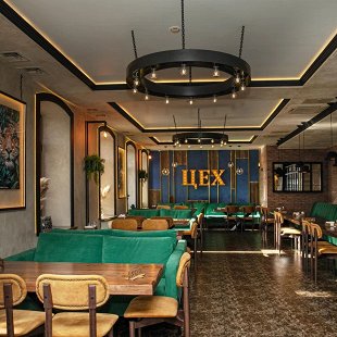 Фото ресторана: Цех этого города