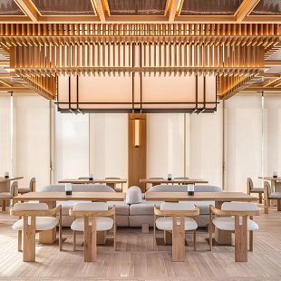 Фото ресторана: Ryotei