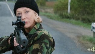 Фото Хелен Миррен