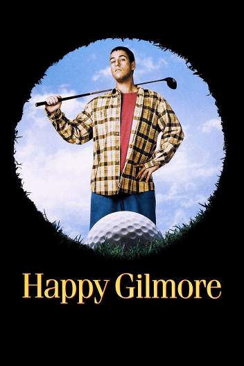 Счастливчик Гилмор / Happy Gilmore