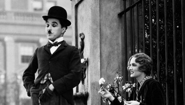 Огни большого города