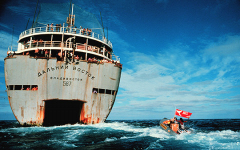 «Как изменить мир»: деревянный корабль, с которого начался Greenpeace