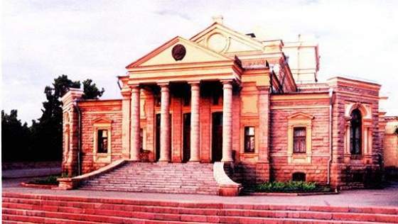 Сказы Медной горы