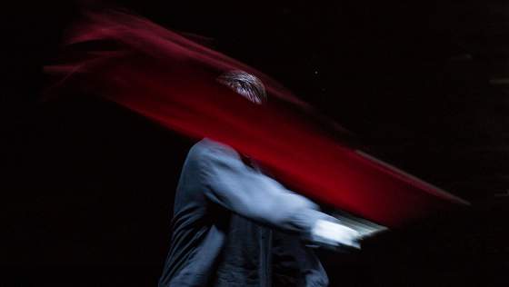 Губернатор