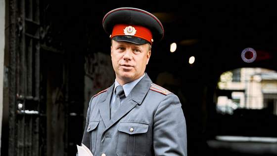 Задержанный
