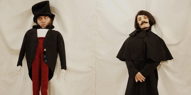 Мертвые души. История подарка