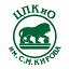 ЦПКиО им. Кирова