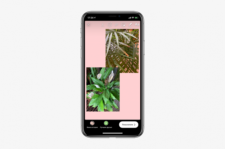 Как Сделать Сториз В Инстаграме Из Фото