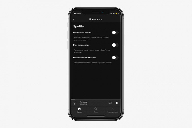  Spotify   Apple Music   - 