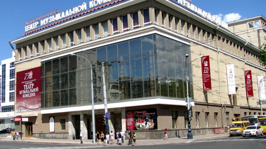 Казанова Казанова – афиша