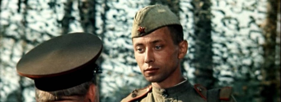 Кино: «Женя, Женечка и «катюша»» Кино: «Женя, Женечка и «катюша»»