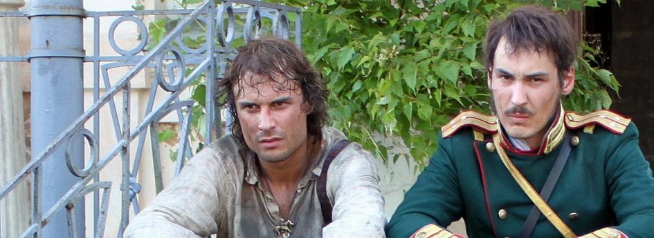 Кино: «Горячее сердце» Кино: «Горячее сердце»