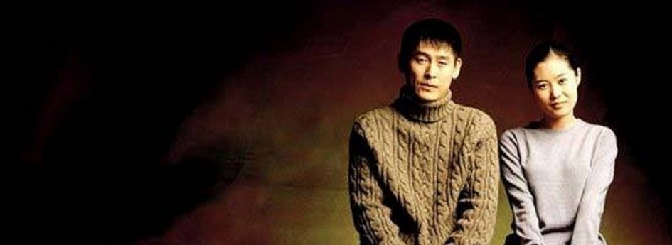 Кино: «Оазис» Кино: «Оазис»