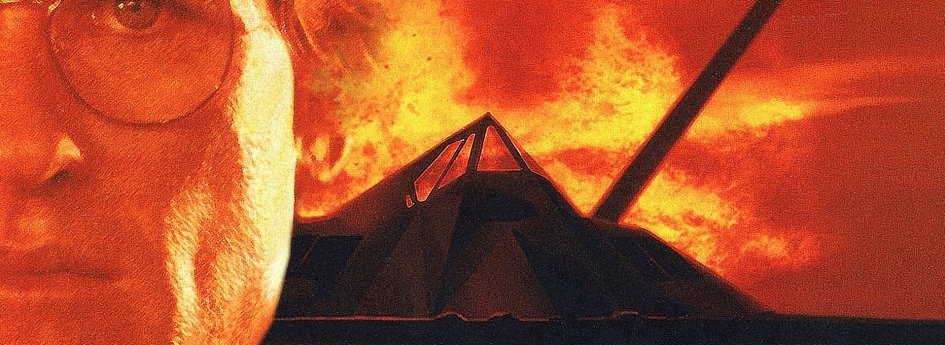 Кино: «Приказано уничтожить» Кино: «Приказано уничтожить»