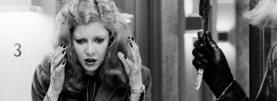 Кино: «Бритва» Кино: «Бритва»