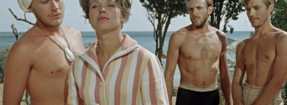 Фильм «Три плюс два» Кино: «Три плюс два»