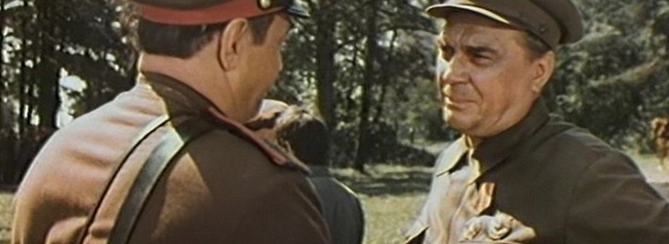 Фильм «Фронт за линией фронта» Кино: «Фронт за линией фронта»