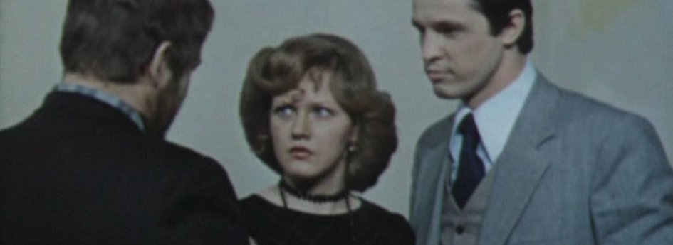 Фильм «Инспектор Гулл» Кино: «Инспектор Гулл»