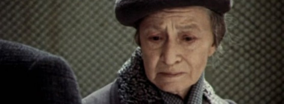 Фильм «Запомните меня такой» Кино: «Запомните меня такой»