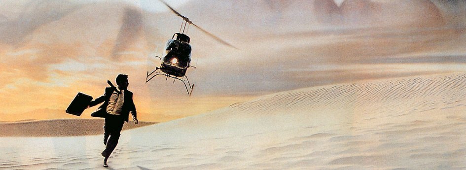 Фильм «Белые пески» Кино: «Белые пески»