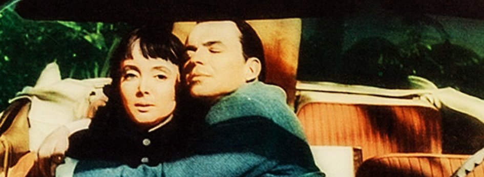 Фильм «Дыра в голове» Кино: «Дыра в голове»