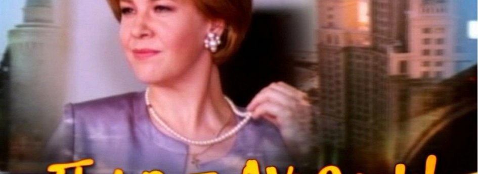 Фильм «Привет, дуралеи!» Кино: «Привет, дуралеи!»