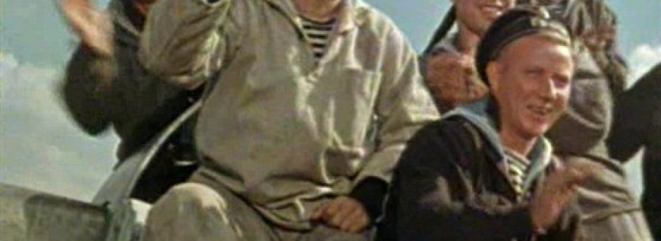 Фильм «Балтийская слава» Кино: «Балтийская слава»