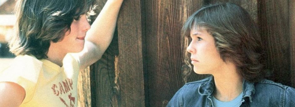 Фильм «Маленькие прелестницы» Кино: «Маленькие прелестницы»