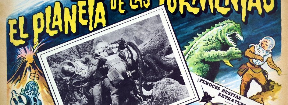 Фильм «Планета бурь» Кино: «Планета бурь»