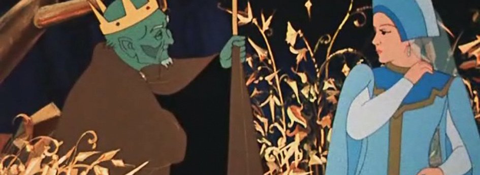 Фильм «Царевна-лягушка» Кино: «Царевна-лягушка»