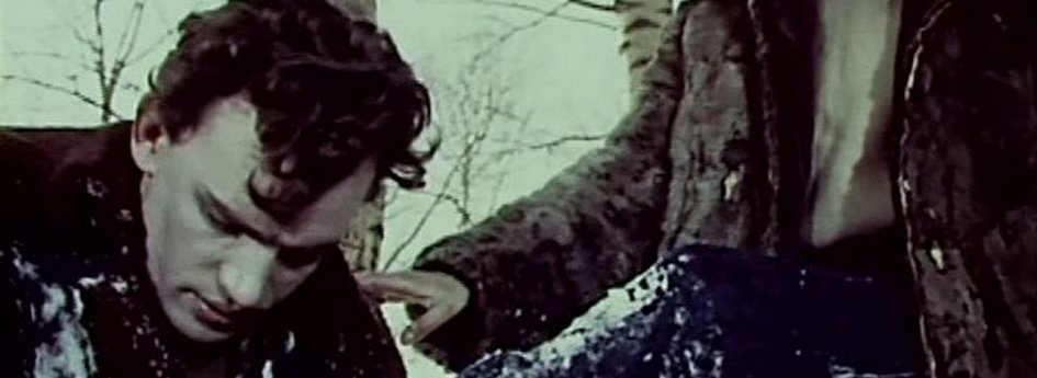 Кино: «Чистое небо» Кино: «Чистое небо»