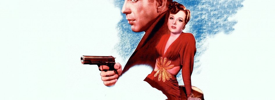 Кино: «Мальтийский сокол» Кино: «Мальтийский сокол»