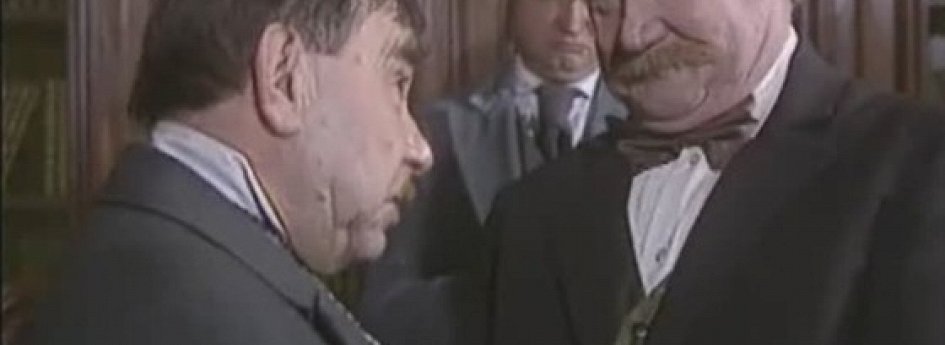 Фильм «Театр «Чехонте ТВ». Старые знакомые» Кино: «Театр «Чехонте ТВ». Старые знакомые»
