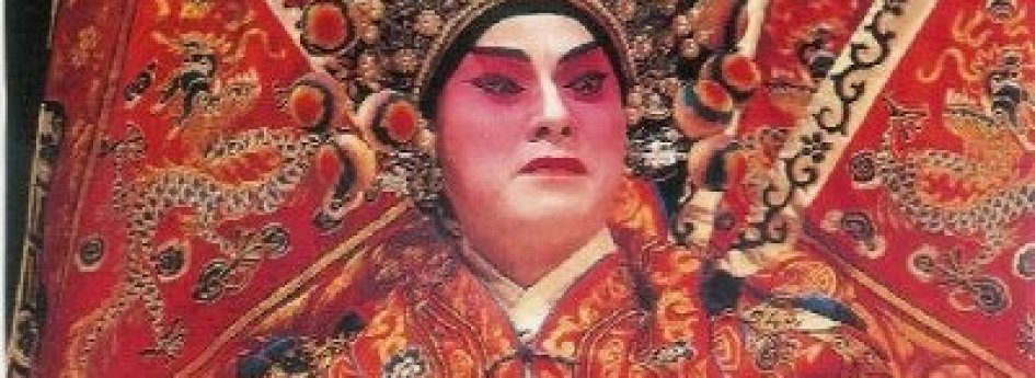 Кино: «Турандот» Кино: «Турандот»
