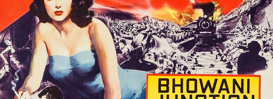 Фильм «Станция Бховани» Кино: «Станция Бховани»