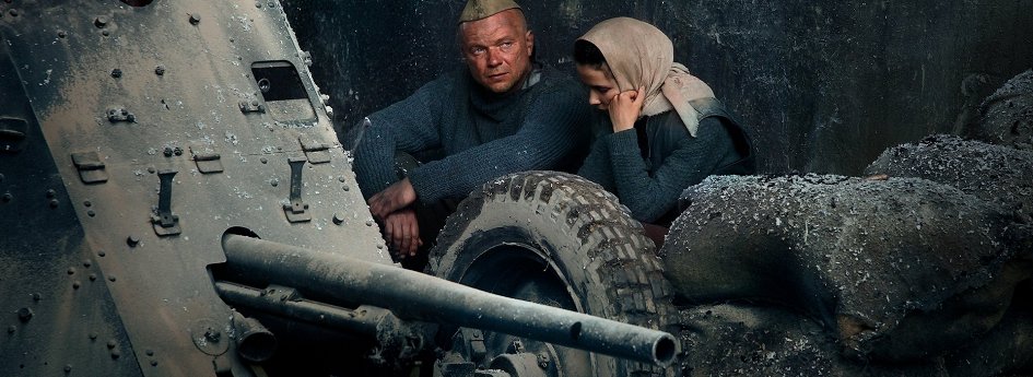 Кино: «Сталинград» Кино: «Сталинград»