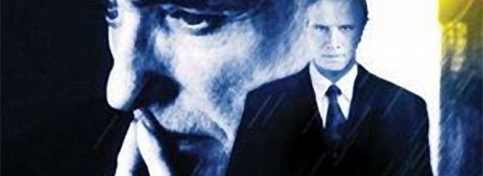 Фильм «Виртуоз» Кино: «Виртуоз»