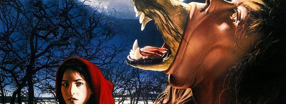 Кино: «Компания волков» Кино: «Компания волков»