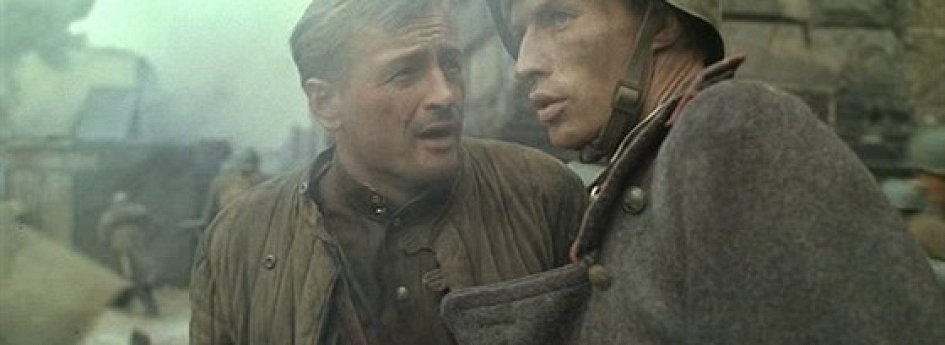 Фильм «Освобождение: Последний штурм» Кино: «Освобождение: Последний штурм»