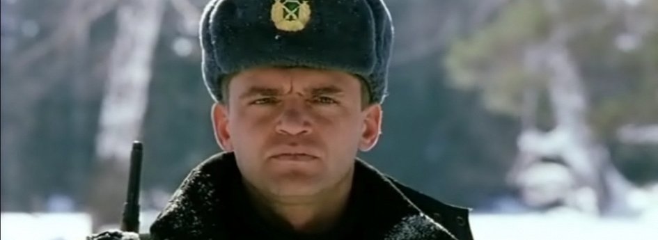 Кино: «Егерь» Кино: «Егерь»