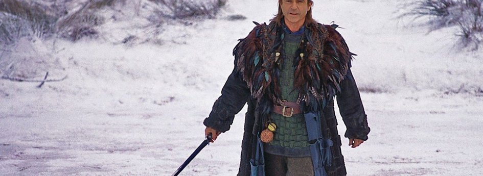 Кино: «Великий Мерлин» Кино: «Великий Мерлин»