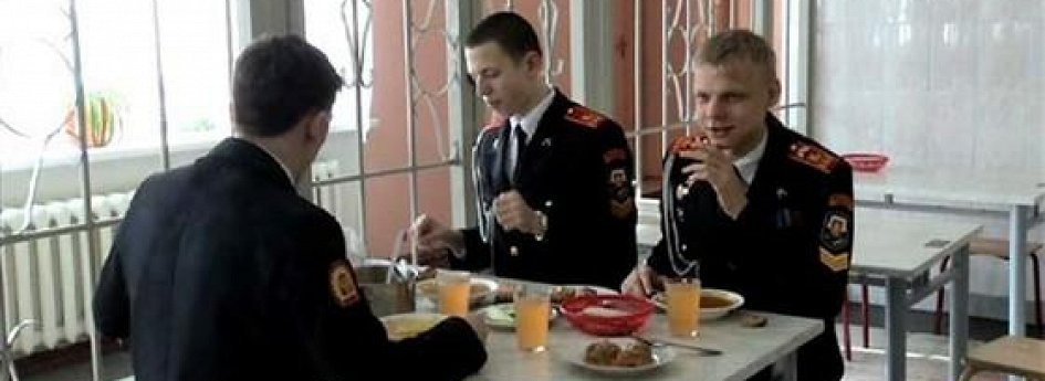 Кино: «Среда обитания. Полезные добавки» Кино: «Среда обитания. Полезные добавки»