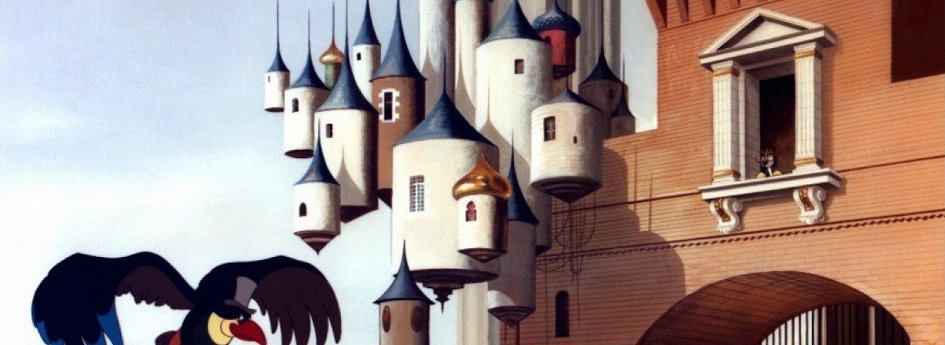 Фильм «Король и птица» Кино: «Король и птица»