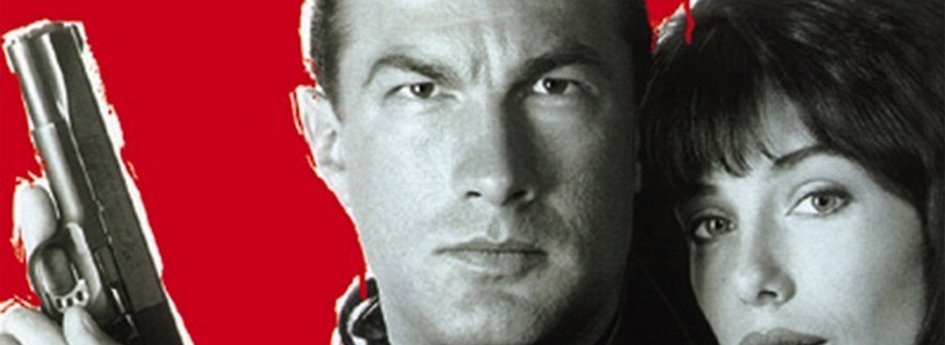 Фильм «Смерти вопреки» Кино: «Смерти вопреки»