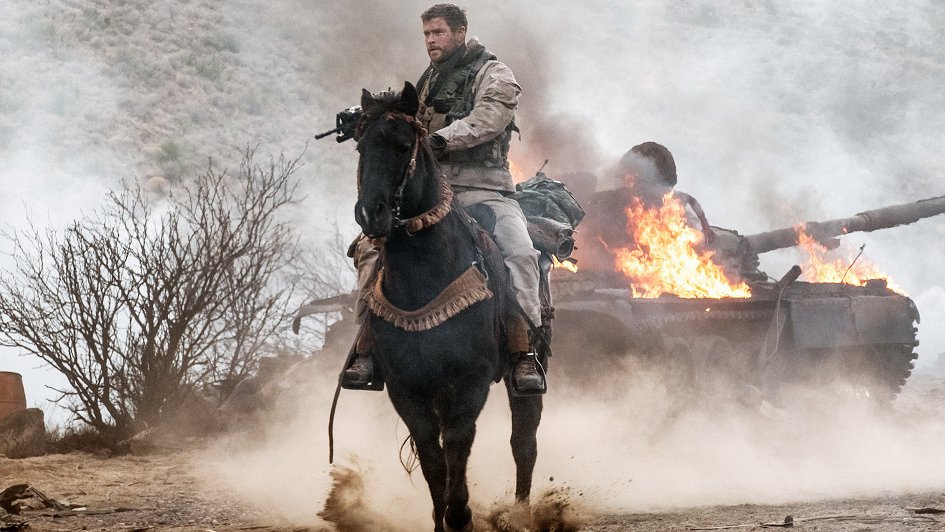 Кавалерия фильм 2019 | трейлер, дата, актеры рекомендации Кавалерия фильм 2019 | трейлер, дата, актеры рекомендации