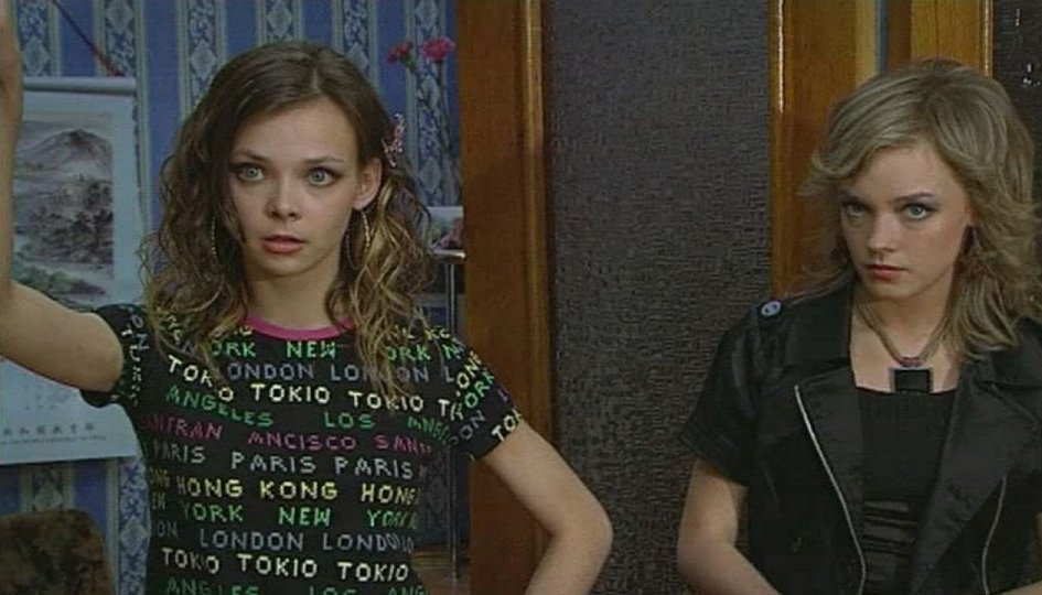 Кино: «Медвежья шкура» Кино: «Медвежья шкура»