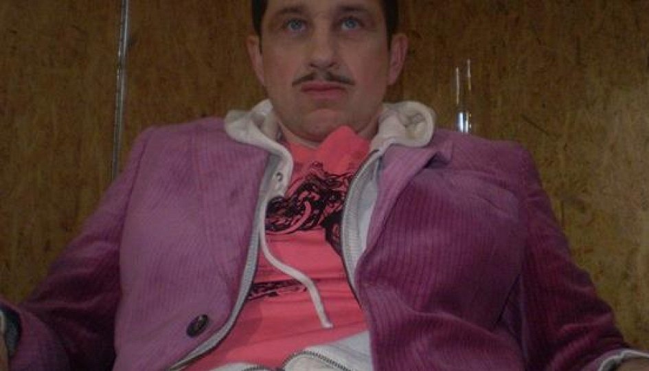 Владимир Тимофеев